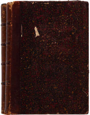 Денисон Дж. История конницы. Т. 1, Т. 2. СПб.: Издание П.П. фон Дервиз, 1897.